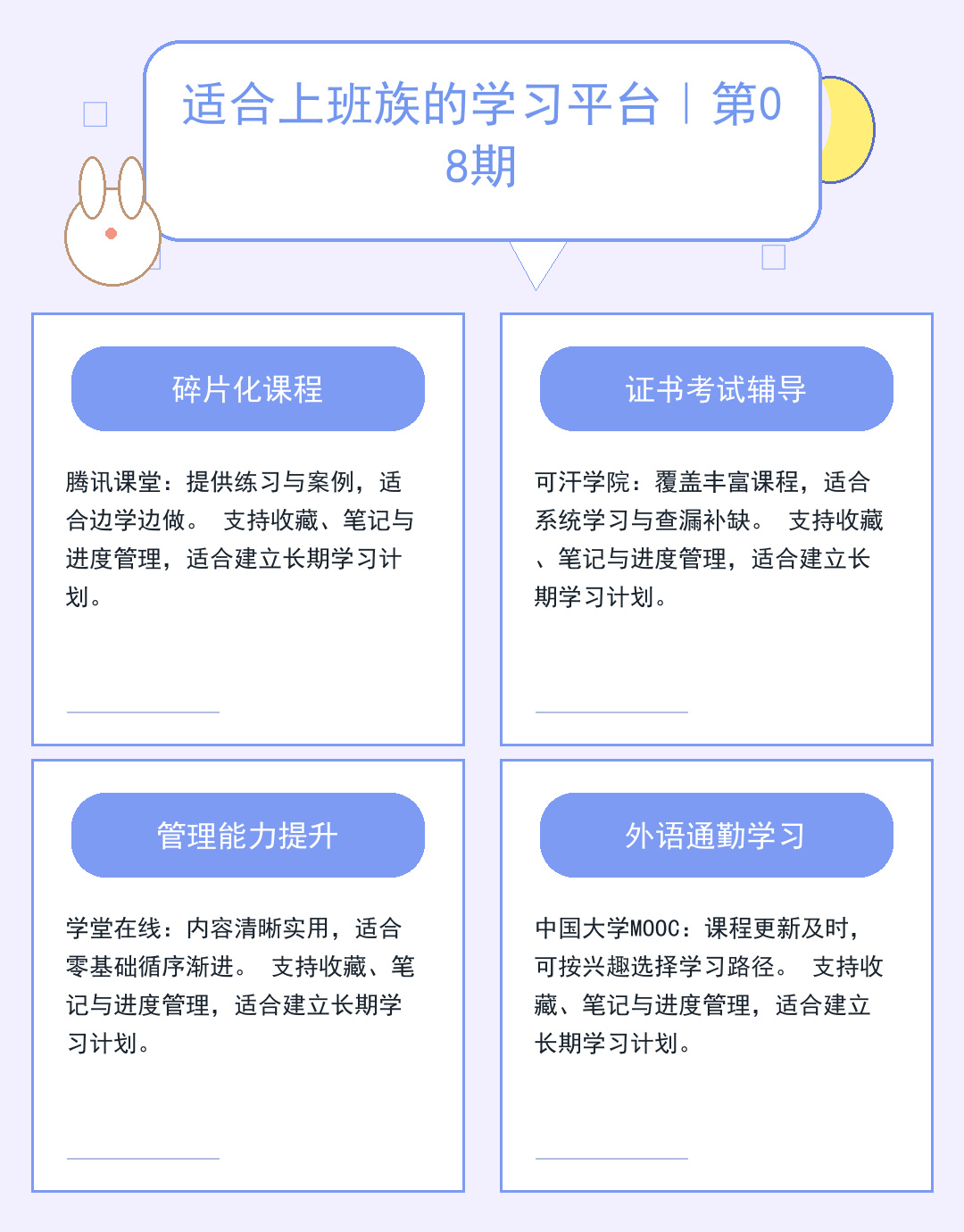 免费私人服务器:零成本搭建指南_ZrQy